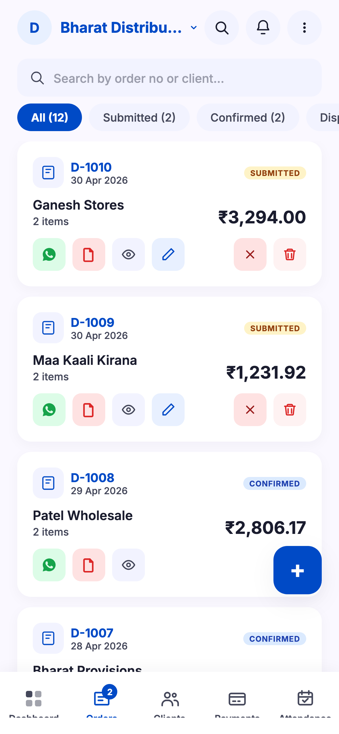 Check pending orders screenshot