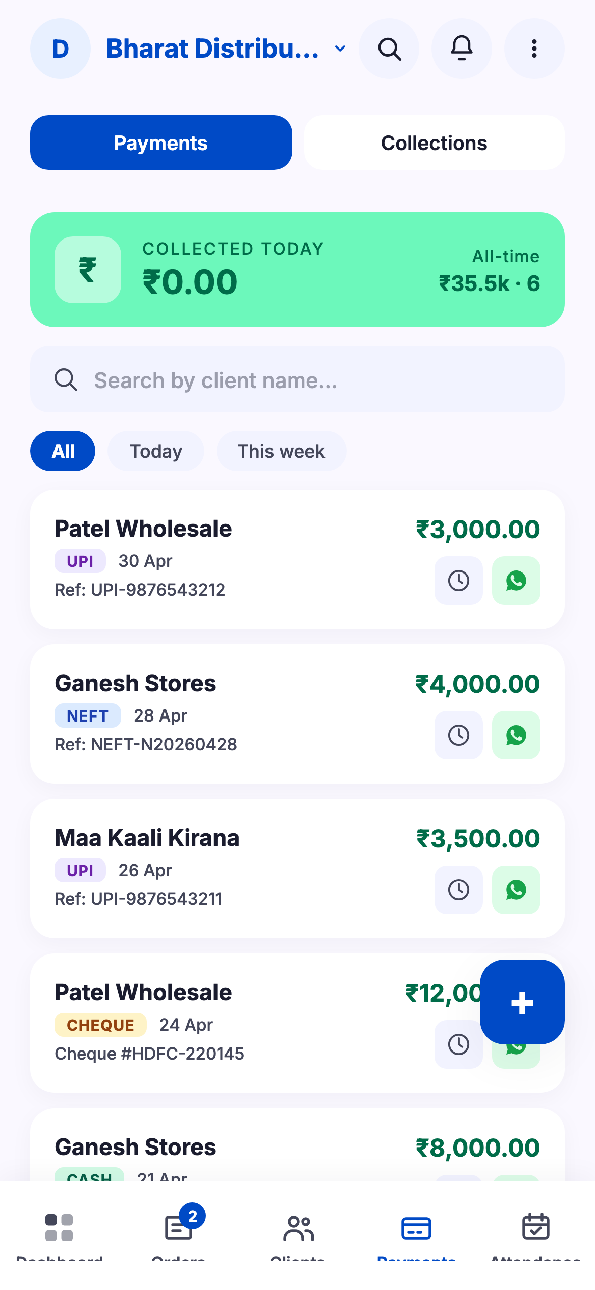 Record a payment screenshot